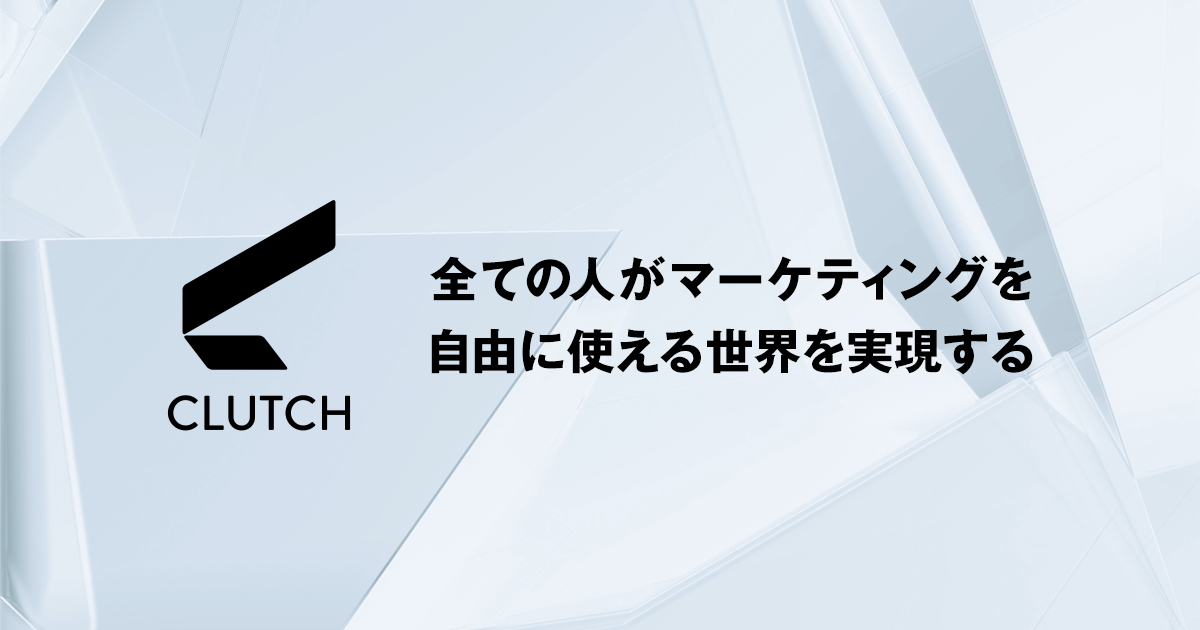 ホームページをリニューアル致しました